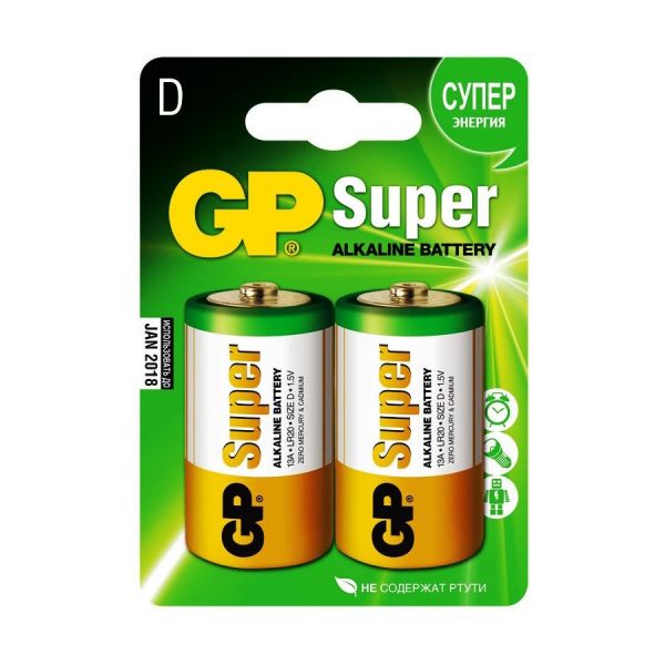 Батарейка GP Super Alkaline 13A LR20 D, 2 шт.