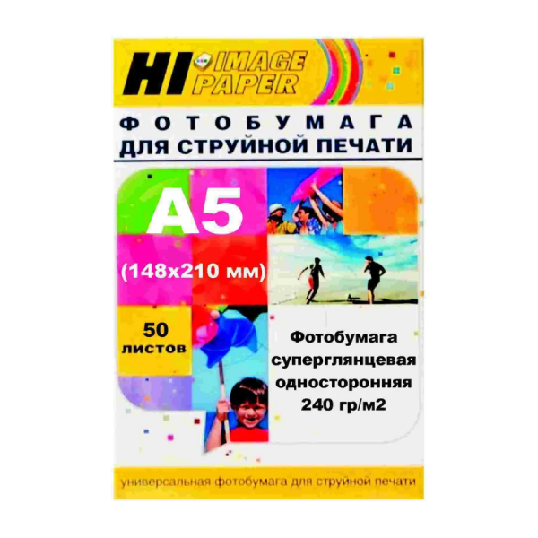 Фотобумага Hi-Image Paper A20154 A5, 240 г/м2, 50 л., покрытие - суперглянцевое