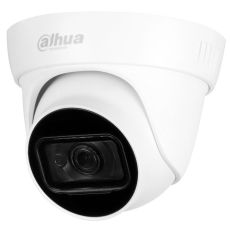 IP камера видеонаблюдения Dahua DH-IPC-HDW1230T1P-ZS-S5 белый 2.8 - 12 мм