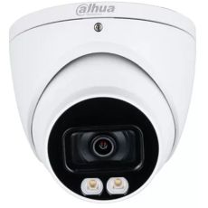 IP камера видеонаблюдения Dahua DH-IPC-HDW1239TP-A-LED-0280B-S5 белый 2.8 - 2.8 мм