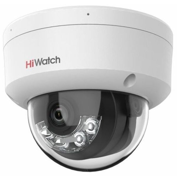 IP камера видеонаблюдения HiWatch DS-I852M серый 3.15-3.15мм