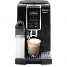 Кофемашина Delonghi ECAM350.55.B черный