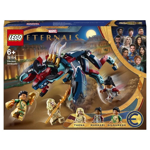 Конструктор Lego Super Heroes Deviant Ambush! (76154) 197 деталей