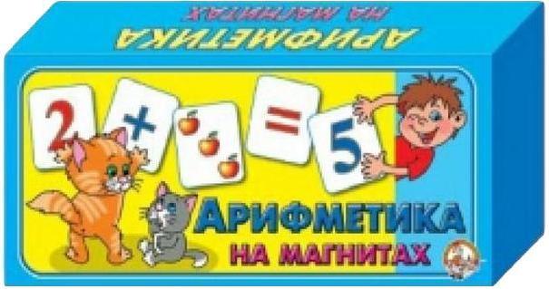 Настольная игра Десятое Королевство Арифметика на магнитах