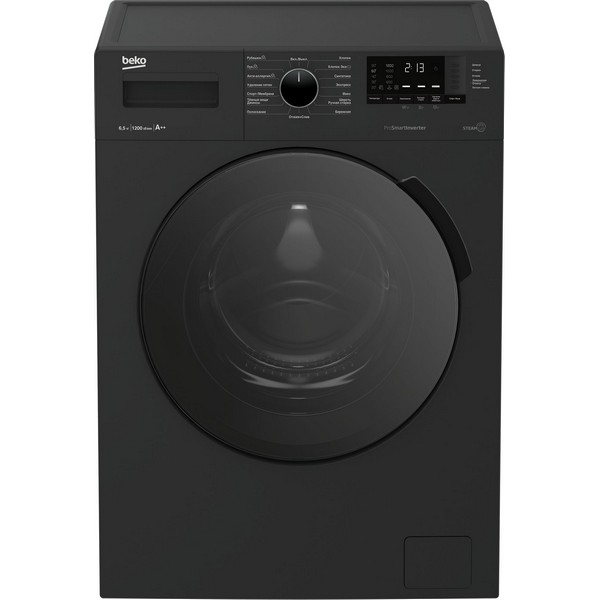 Стиральная машина BEKO WSPE6H612A фронтальная 6,5 кг антрацит